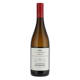 M&S Albariño white wine 750ml, UK version