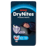 DryNites Boys Pyjama Pants 4-7 Yrs 10 pack - British product