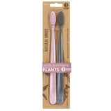 The Natural Family Co adult manual toothbrush twin pack assorted colours - British product