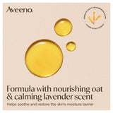 Aveeno body lotion lavender scent 300ml - British product
