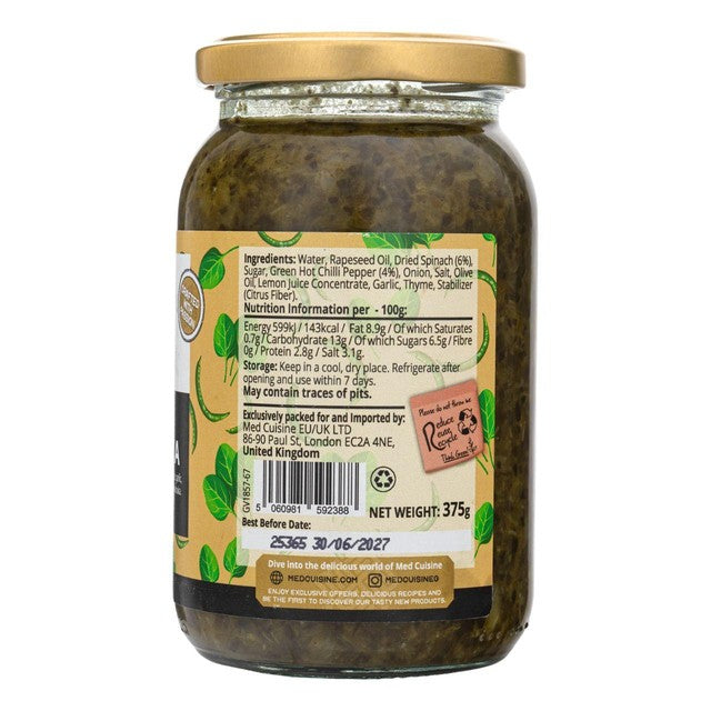Med Cuisine Green Shakshuka sauce 375g, imported from the UK