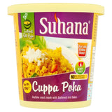Suhana Cuppa Poha Mix instant snack 80g (British brand)