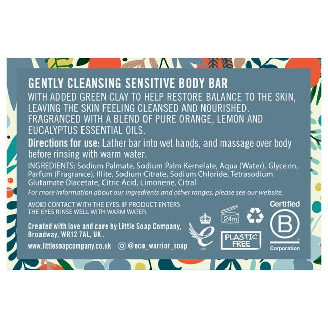 Eco Warrior Sensitive Body Bar soap 100g - British product