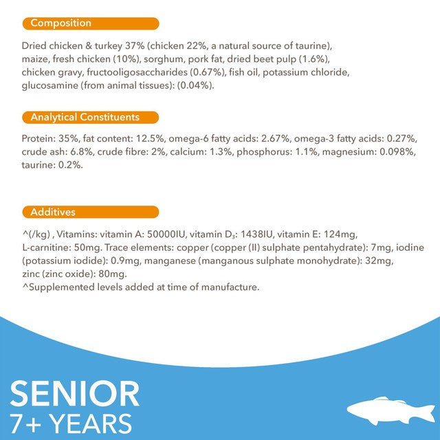 IAMS dry cat food ocean fish 3kg, UK version