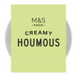 M&S Houmous with Extra Virgin Olive Oil 200g, imported from the UK