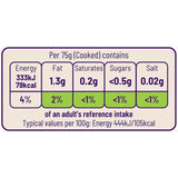 Ocado white black red mixed quinoa 300g, imported from the UK