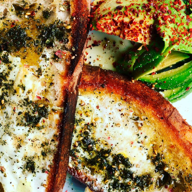 Zest & Zing zaatar sumac-infused spice blend 19g (British brand)