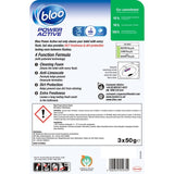 Bloo Power Active Flower rim block (British brand)