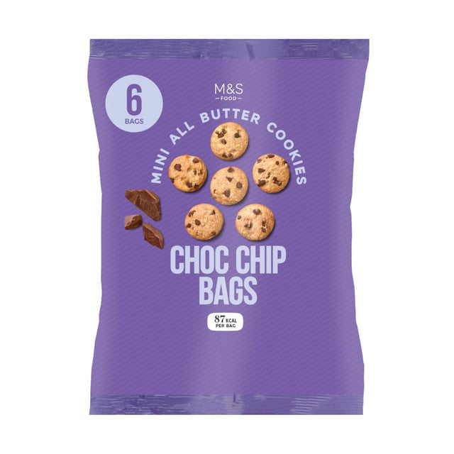 M&S dark chocolate chip cookies 6x18g, imported from the UK