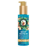 Herbal Essences Argan Oil elixir, UK version