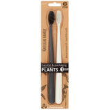 The Natural Family Co adult manual toothbrush twin pack assorted colours - British product