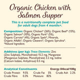 Lily's Kitchen organic dog dinners multipack 10x150g - British product