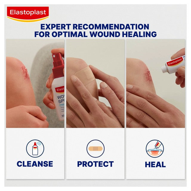 Elastoplast fabric strapping tape 3m x 2.5cm - British product