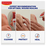 Elastoplast fabric strapping tape 3m x 2.5cm - British product