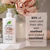 Dr Organic Probiotic Skin Calm cream cleanser 150ml - British product