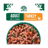 James Wellbeloved turkey rice wet dog food 48x90g, UK version
