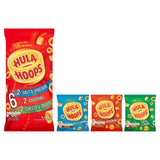 Hula Hoops crisps variety multipack 6 pack, UK version