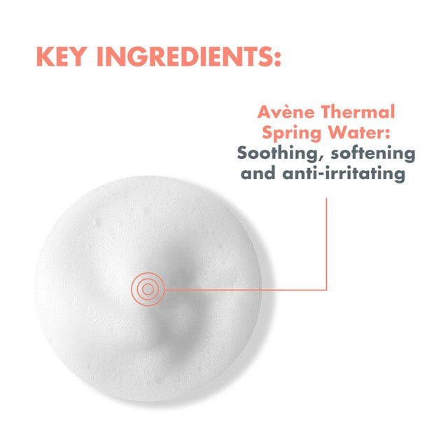 Avène cleansing foam for combination skin 150ml - British product