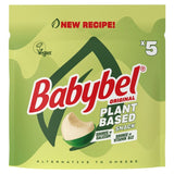 Babybel Plant-Based Vegan Cheese Snack 5 x 20g - British product