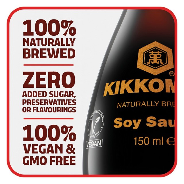 Kikkoman naturally brewed soy sauce bottle, imported from the UK