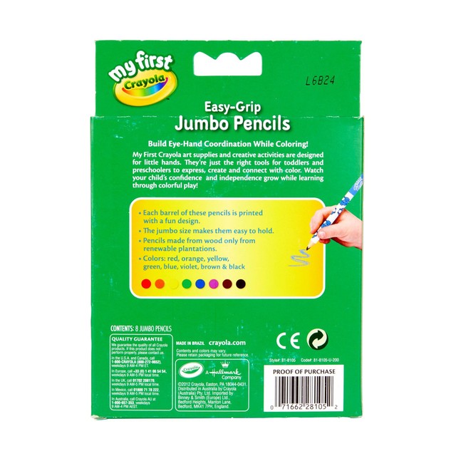 Crayola jumbo decorated colouring pencils 8-pack - British product