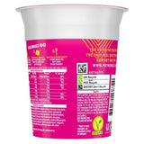 Pot Noodle Piri Piri Chicken instant noodles 90g, imported from the UK