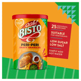 Bisto Peri-Peri Gravy Granules jar, imported from the UK