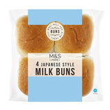 M&S Japanese style milk buns 300g pack, imported from the UK