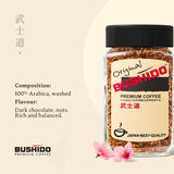 Bushido original instant coffee 100g - British product