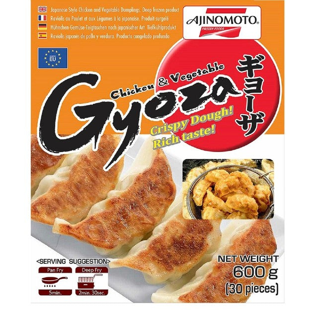 Ajinomoto chicken and vegetable gyoza dumplings 600g - British product