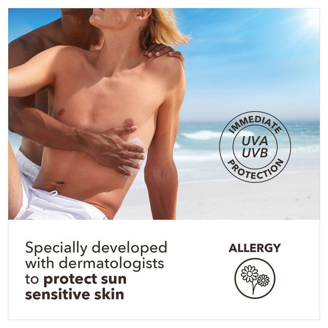 Piz Buin allergy sensitive skin sun lotion SPF30 200ml, imported from the UK