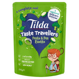 Tilda Kids Pesto & Pea Risotto 220g (British brand)