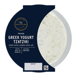 M&S Tykk gresk yoghurt Tzatziki 170 g, importert fra Storbritannia