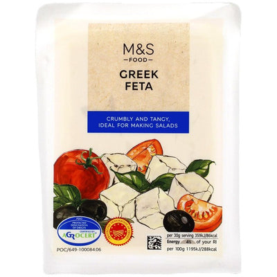 M&S PDO-sertifisert Gresk Fetaost 200g
