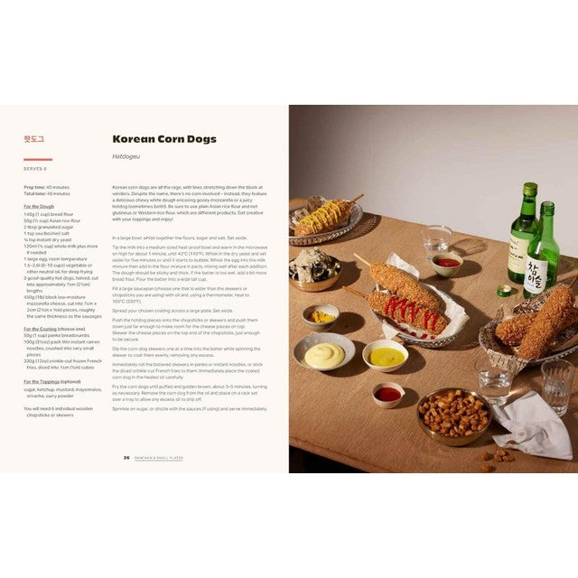 Gardners Books K-Quick cookbook 24.5cm x 19.2cm, UK version