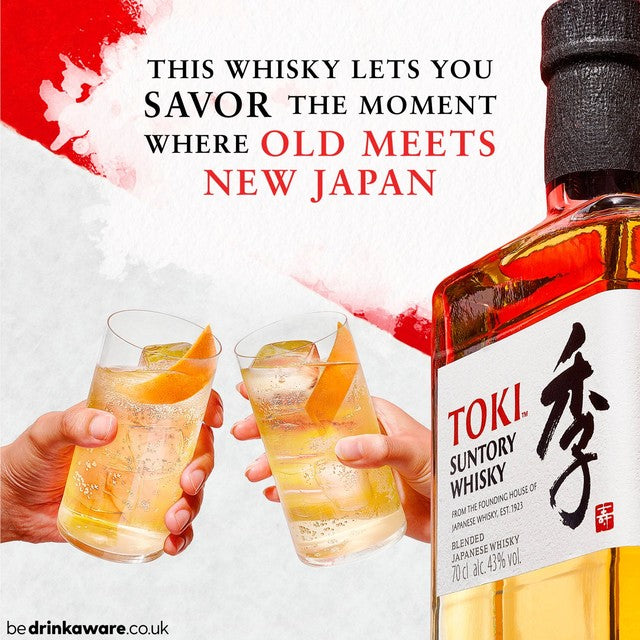 Toki Blended Japanese Whisky 70cl (British brand)
