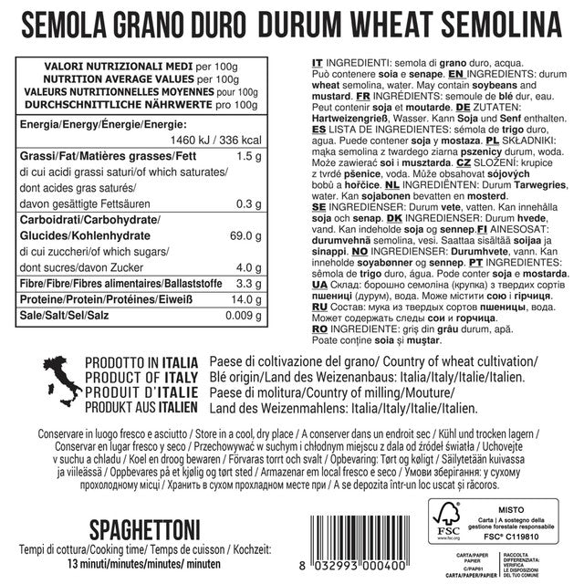 Filotea Spaghettoni durum wheat pasta 500g - British product