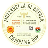M&S Buffalo Mozzarella cheese 125g, imported from the UK