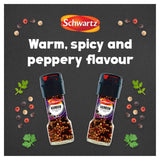 Schwartz rainbow peppercorns grinder 24g (British brand)