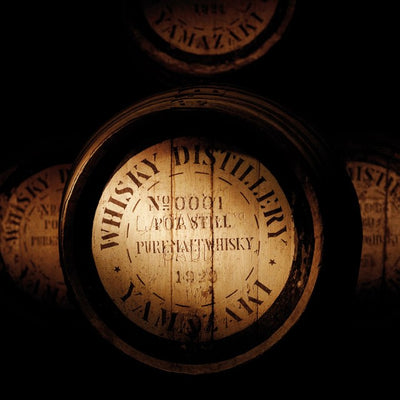 M&S Yamazaki Single Malt Whisky 70cl - Acheter en ligne sur McGrocer