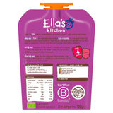 Ella's Kitchen pears nectarines guava baby food 120g - British product