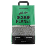 Katkin Scoop Planet cat litter 4.5kg, UK version