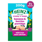 Heinz Banana Berries baby porridge 200g, UK version