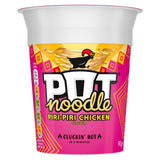 Pot Noodle Piri Piri Chicken instant noodles 90g, imported from the UK