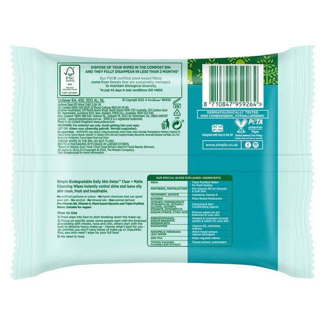 Simple facial cleansing wipes matte finish 20 pack (British brand)