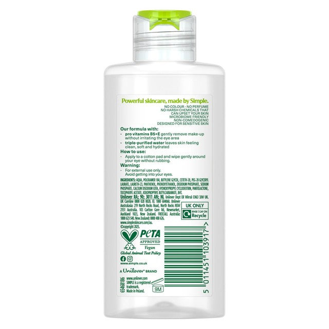 Simple eye makeup remover 125ml (British brand)