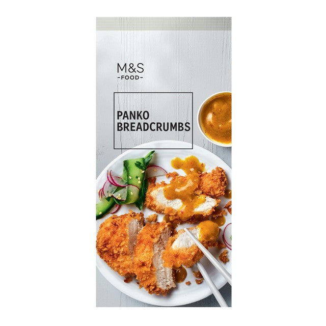 M&S panko breadcrumbs 150g - British product