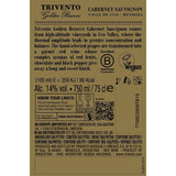 Trivento red wine Cabernet Sauvignon 75cl (British brand)