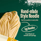 Lee Kum Kee egg noodles 4 servings (British brand)