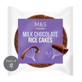 M&S Belgian milk chocolate rice cakes 2 pack (British brand)